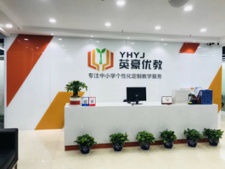 重慶九龍坡區(qū)培訓(xùn)機(jī)構(gòu)深度解析 新課教育服務(wù)體驗(yàn)與市場定位